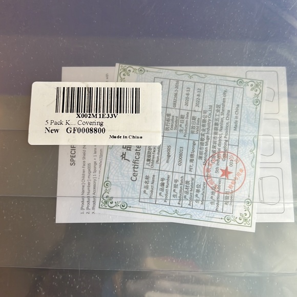 💝 10/$10 💝 NWT 5 Pack Kid’s Face Shields: Direct Splash Protection - Picture 3 of 8